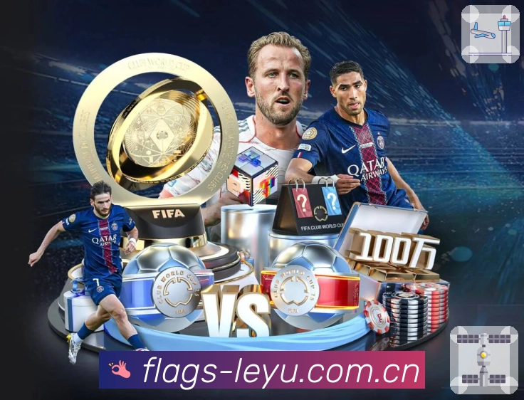 leyu Sports 官方视觉图