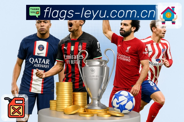 数据展示认证展示图